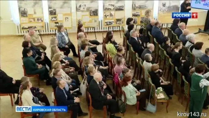 В Кирове наградили победителей конкурса «Вятская книга года»