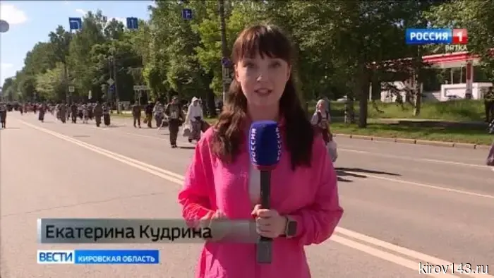 Великорецкий крестный ход вернулся в Киров