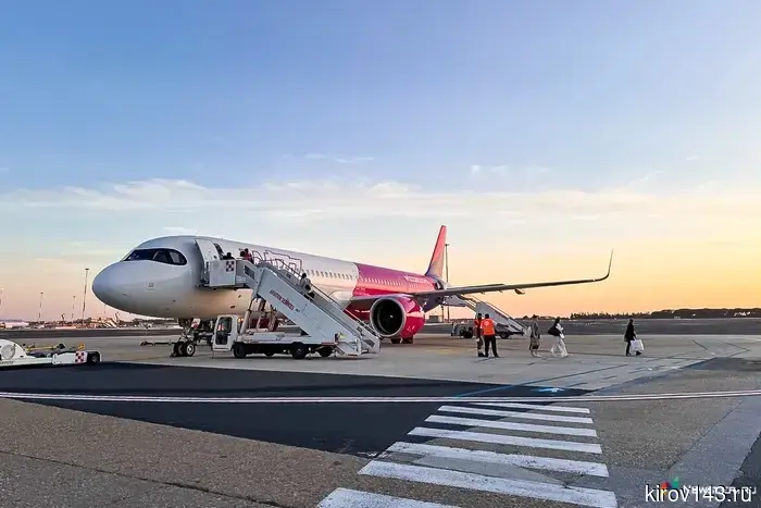 Additional flights have been launched from Kirov to Sochi.