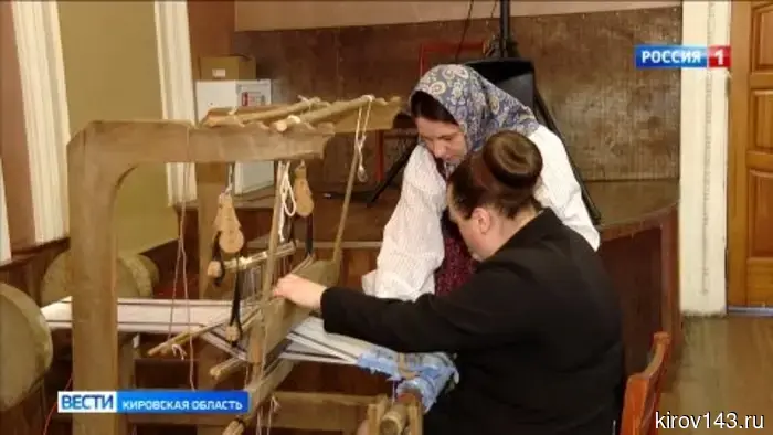 В Доме дружбы народов города Кирова начался форум «На равных».