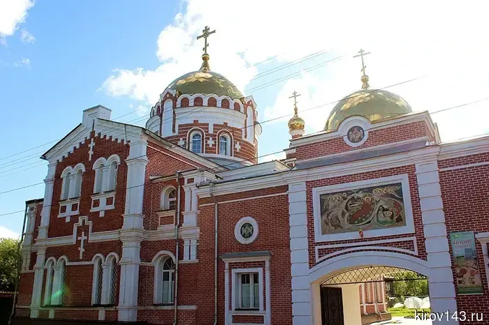 Христорождественскому женскому монастырю в Слободском вернули одно из зданий