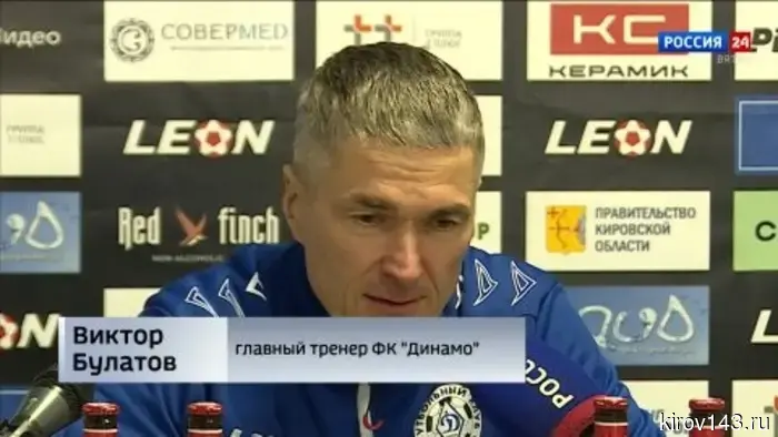 Кировское «Динамо» одержало победу над одноклубниками из Ставрополя