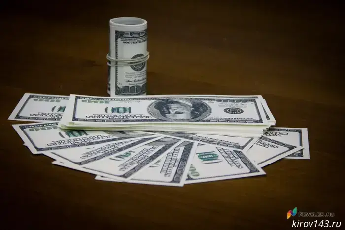 The central Bank has set the dollar exchange rate below 80 rubles