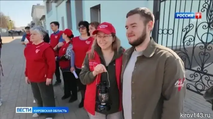 В Киров прибыла частица Вечного огня с могилы Неизвестного солдата