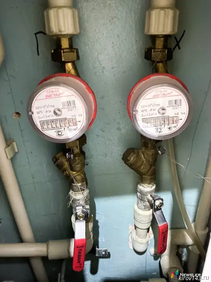 Vodokanal told how to properly check the meters.