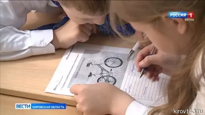 В Кирове прошел городской этап конкурса «Безопасное колесо - 2026».