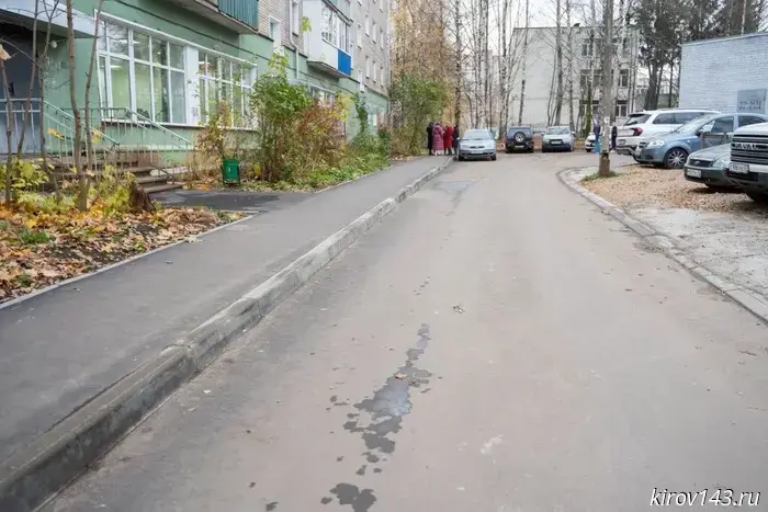 In Kirov, five more courtyards were repaired.