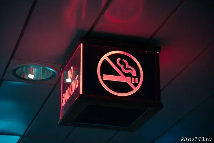 62% of Kirov residents support a complete ban on the sale of vapes.