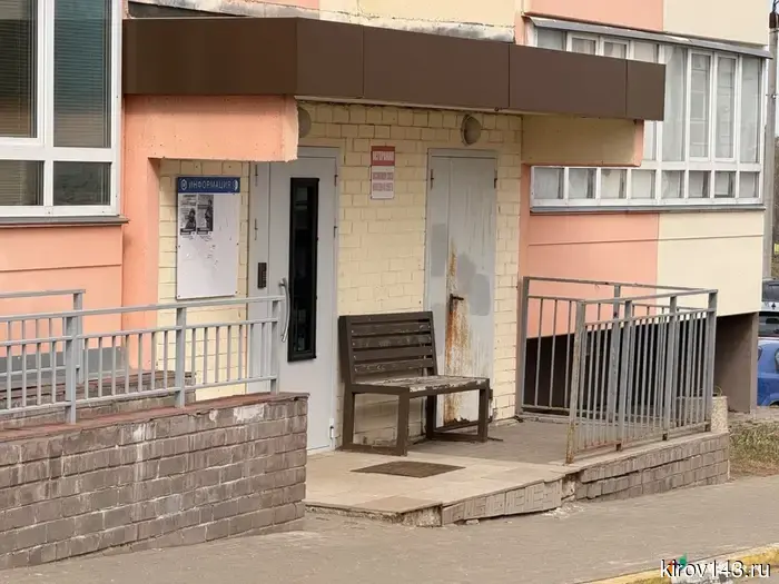 В Кирове 20-летний молодой человек умертвил собаку погибшего в СВО бойца.