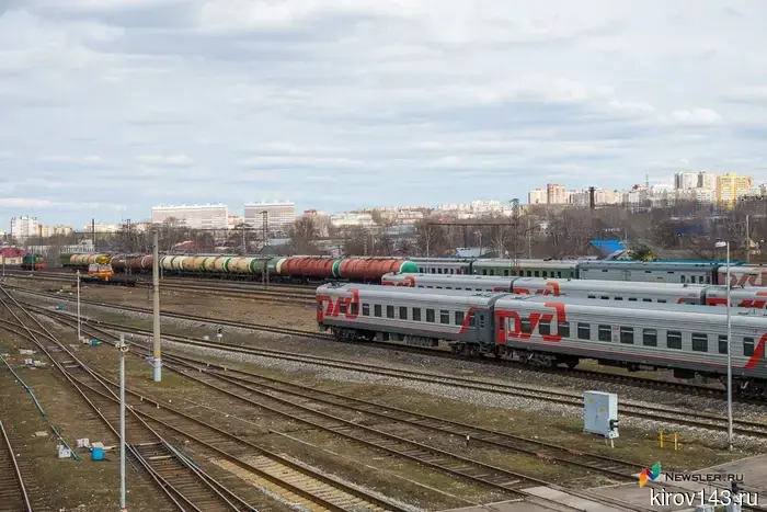 Residents of the region are warned about changes to the train schedule.