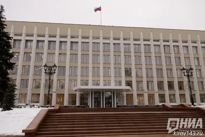 Только 36% жителей Кирова ощущают атмосферу Нового года.