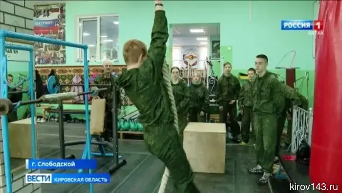 Почетный гражданин Слободского Сергей Кузнецов в течение многих лет возглавляет военно-спортивный клуб «Этап».