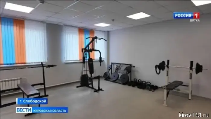 На главной площади Слободского отметили День пожарной охраны