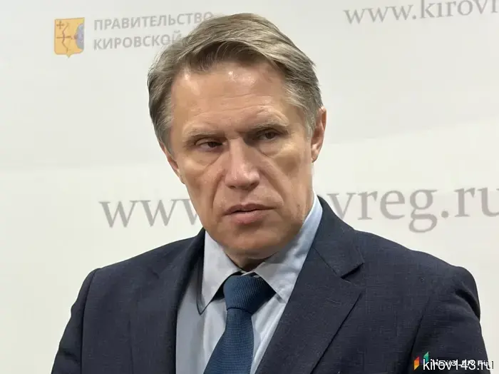 The Ministry of Health listed the "leading diseases."