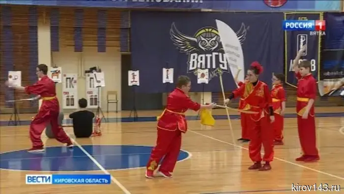 В Кирове прошёл фестиваль спорта для детей с особенностями развития