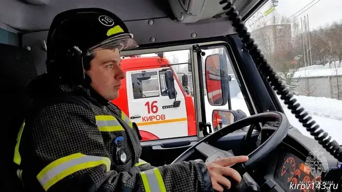 Five fires and four road accidents: the Ministry of Emergency Situations of the Kirov region summed up the daily results