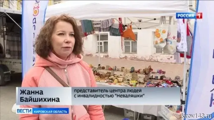 На прогулочной улице Спасской стартовал летний туристический сезон.