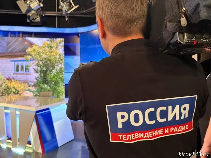 Ресурсы холдинга «ВГТРК» попали в «белый список»