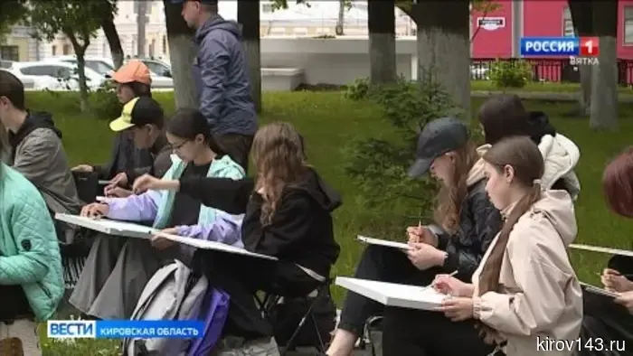 Как проводят лето кировские школьники