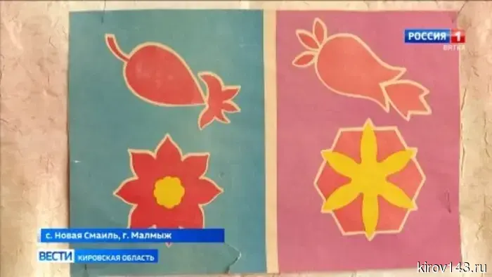 Село Новая Смаиль стало региональной точкой роста