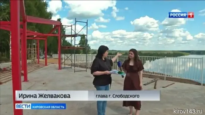 В Слободском продолжается обустройство набережной реки Вятки.