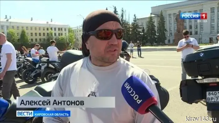 Кировские байкеры официально открыли новый мотосезон