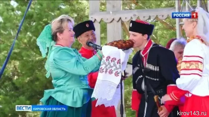 В Вятскополянском районе прошел фестиваль «Палитра свадебных традиций»