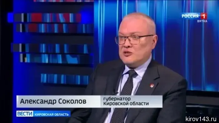 Тоннель под Транссибом в Кирове планируют сдать в первой половине 2027 года