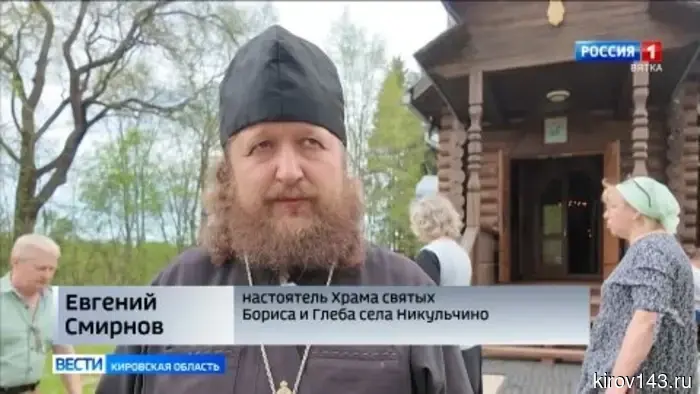 В селе Никульчино встретили крестный ход из Борисоглебска.