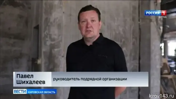 В Кирове продолжается строительство школы на улице Торфяной.