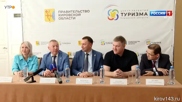Депутаты Борис Веснин и Андрей Березин поделились информацией о достопримечательностях, которые будут включены в квест-путешествие по Кировской области.