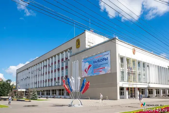 Mayors of regional capitals of Russia will be elected according to the new system