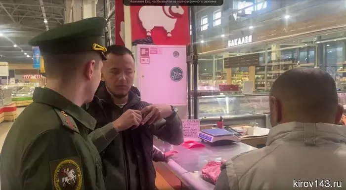 At the Eco-Fair, former migrants were checked.