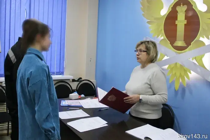 В кировской колонии зарегистрировали брак сразу у четырех пар.