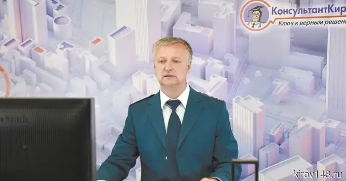 Налог на имущество: эксперт рассказал о льготах и изменениях в налогообложении