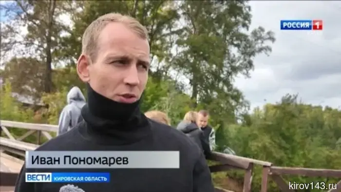 Кировчане приняли участие в забеге «Царь-горы»
