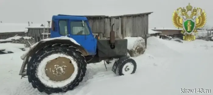 The damage was compensated, but the equipment was not saved: the Urzhum lumberjack was fined and had his equipment confiscated.