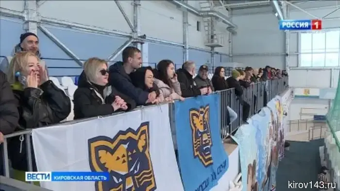 Киров вновь принимает международный Кубок Владислава Третьяка
