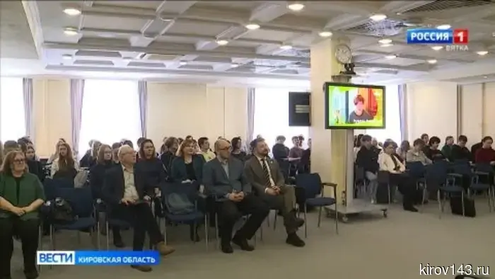 В Кировской области проходит VI Всероссийский экологический диктант