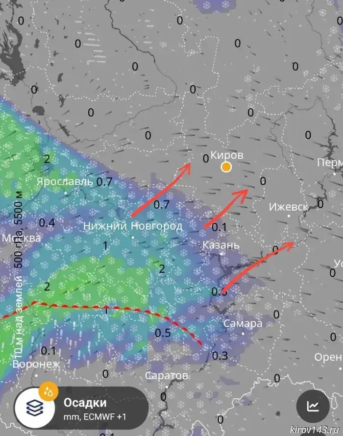 After snowdrifts — a blast of frost: Kirov Oblast faces an Arctic invasion
