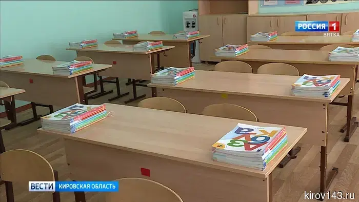 Филиал школы №34 в Макарье намерены открыть 1 сентября.