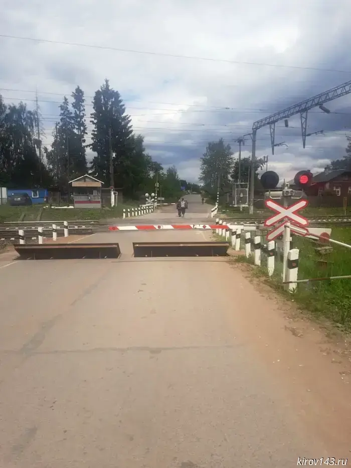 Traffic across the railway crossing in Raduzhny will be restricted for one day.
