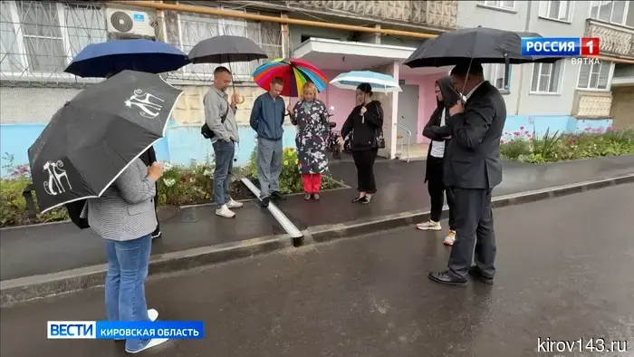 В Кирове прошла приемка дворов, благоустроенных в рамках ППМИ