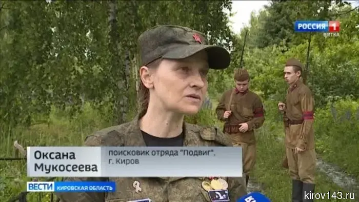 В Советском районе были захоронены останки солдата Великой Отечественной войны.