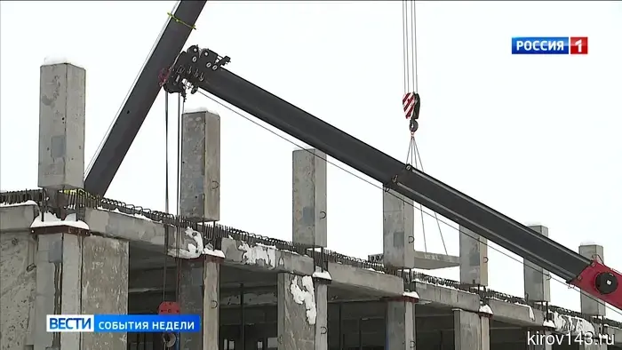 Александр Соколов подписал распоряжения о реализации мер по строительству социальной инфраструктуры