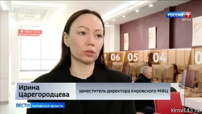 На портале Госуслуг реализуется сервис «Жизненные ситуации»