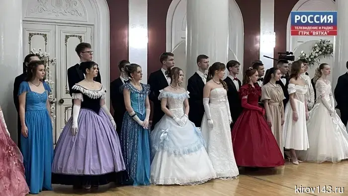 Юнармейский бал в Кирове будет длиться три дня.