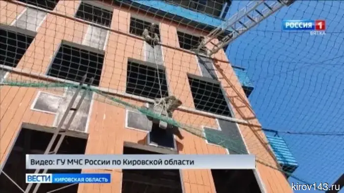 В Кирове состоялся областной этап конкурса на звание «Лучшее подразделение газодымозащитной службы».