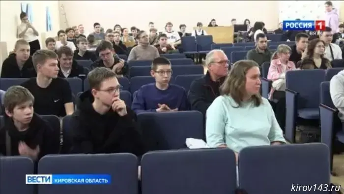 В Кирове прошел турнир по применению беспилотных летательных аппаратов.