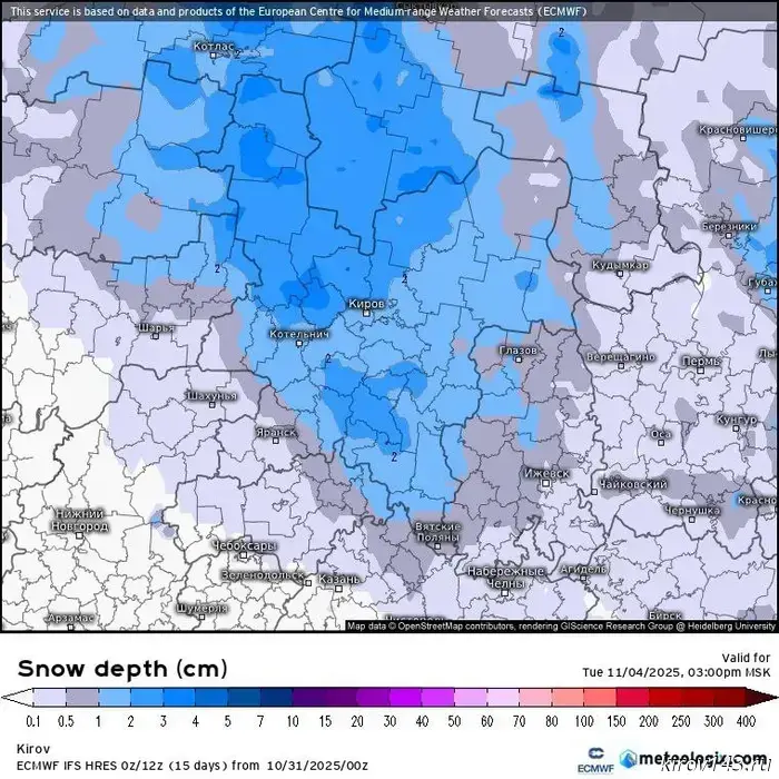 Kirov may be hit by a snowfall on November 4.